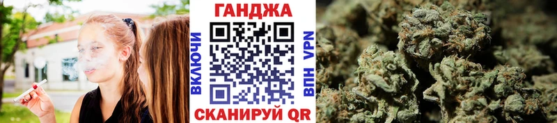 Где купить наркоту Порхов Метадон  Марихуана  Мефедрон  ГАШ  АМФ 