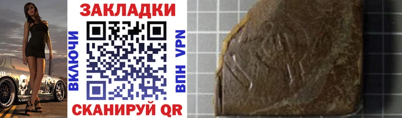 Галлюциногенные грибы Порхов