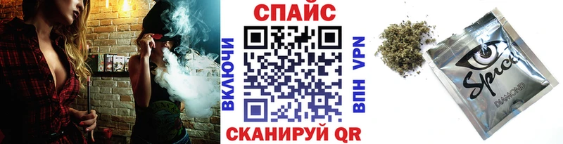 дарк нет состав  Порхов  БУТИРАТ вода  где купить  
