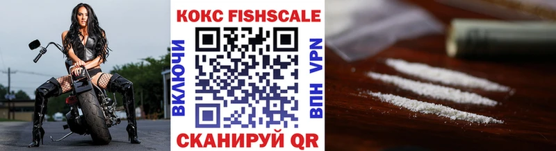 COCAIN Columbia  KRAKEN ссылка  Порхов 