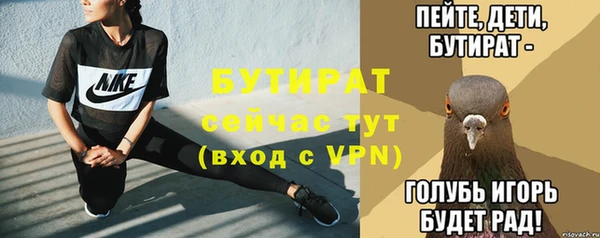 кокаин колумбия Арсеньев