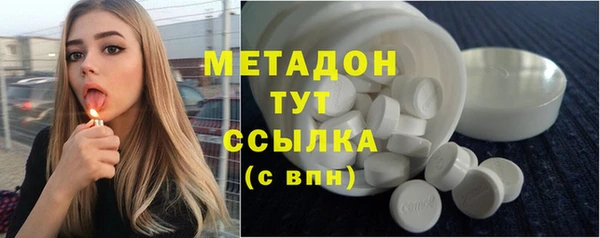кокаин колумбия Арсеньев
