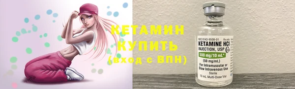 гидропоника Аркадак