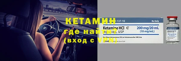 гидропоника Аркадак