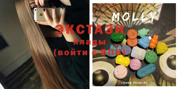 кокаин колумбия Арсеньев