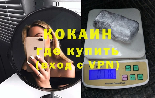 гидропоника Аркадак
