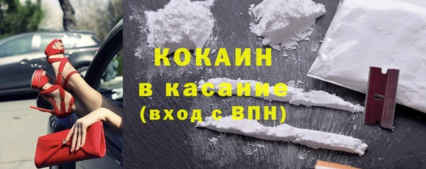 гидропоника Аркадак
