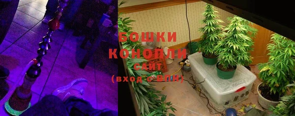 кокаин колумбия Арсеньев