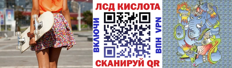 цены   Порхов  Марки N-bome 1,5мг 